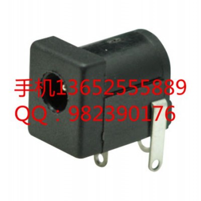 晶源電子伊寧**DC-005CDC005Cdc插座品牌 吸塵器電源插口