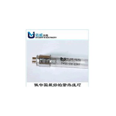 吸塵器專用燈管