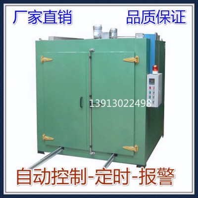 供應佳-工業烘箱，電烤箱質量好價格底