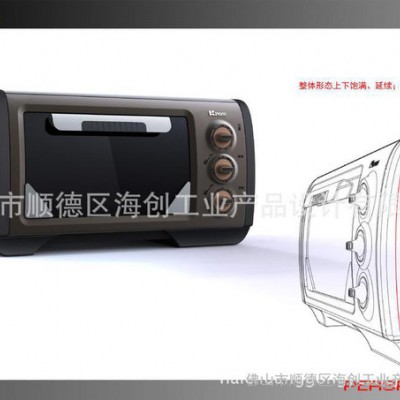 供應電烤箱外觀設計、結構設計、產品創意設計、工業設計、造型設計