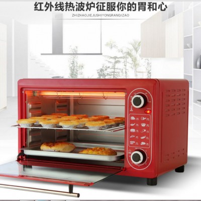 48升打容量家用廚房電烤箱上下加熱烘焙烤箱 小家電禮品