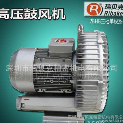 工業(yè)吸塵器專(zhuān)用高壓風(fēng)機(jī) 山東高壓風(fēng)機(jī) 吸料機(jī) 供料系統(tǒng)