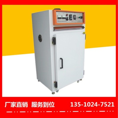 裕林工業烤箱高州工業電烤箱廠價直銷