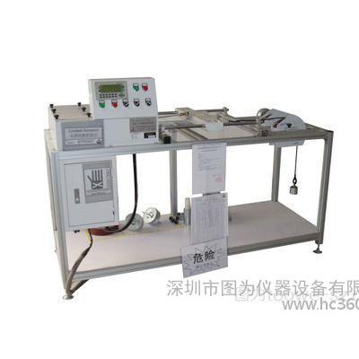 吸塵器載流軟管耐磨試驗機 符合EN60335-2-2：2003，21，102、GB4706-7：1999。21。102標