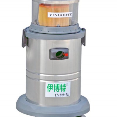 北京|無塵室專用工業吸塵器|旗艦店，無塵車間專用|方便快捷