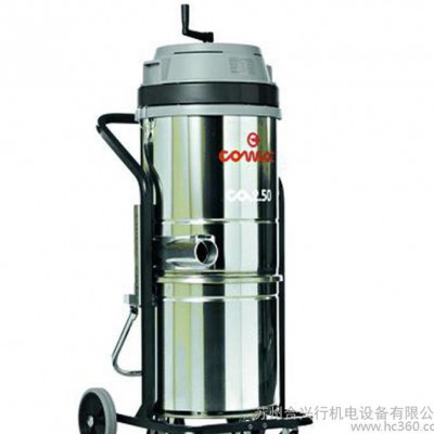 COMAC CA 2.50單相電源驅動工業吸塵器原裝進口意大