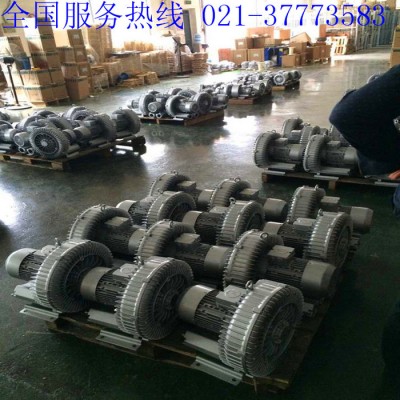 工業(yè)吸塵器專用2HB810-AH17高壓風機