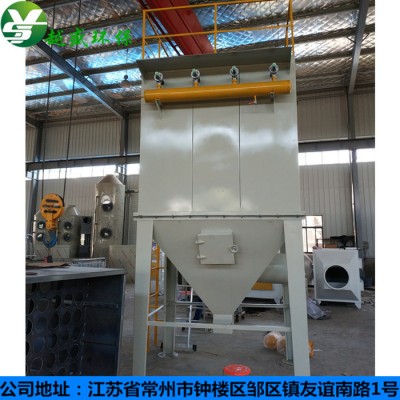 常州越盛環保設備**鑄造鍋爐廠集塵器家具廠吸塵器工業粉塵處理環保設備收塵器脈沖式布袋除塵器定制定做