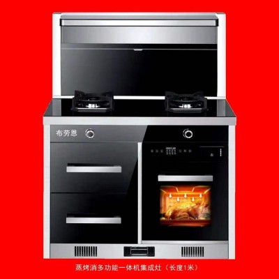廠家布勞恩電蒸箱蒸烤消電烤箱消毒柜集成灶環保灶50公分寬單頭集成灶配電磁爐燃氣60公分75公分90公分1米寬氣電兩用工廠