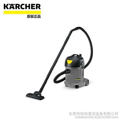 凱馳吸塵器T14/1 功率1600w 容量14L人性化設計 附件存儲方便 4級過濾系統