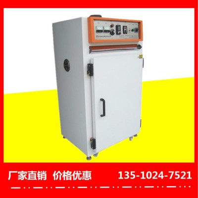 常州工業電烤箱**服務-裕林工業烤箱