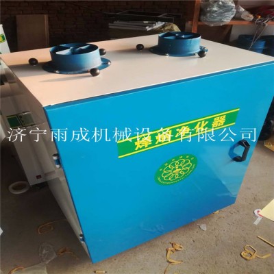 雨成YC-43雙臂焊煙處理機圖片 焊煙凈化器視頻 環保用煙霧收集柜式吸塵器