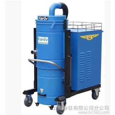 凱德威 kardv DL-7510 24小時工作 吸水家庭、酒店、工業吸塵器