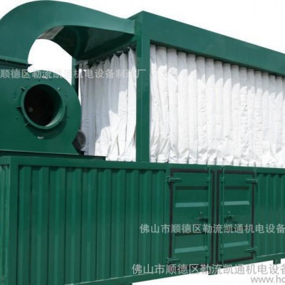 專制工業除塵器 小型布袋除塵器 砂光機專用吸塵器