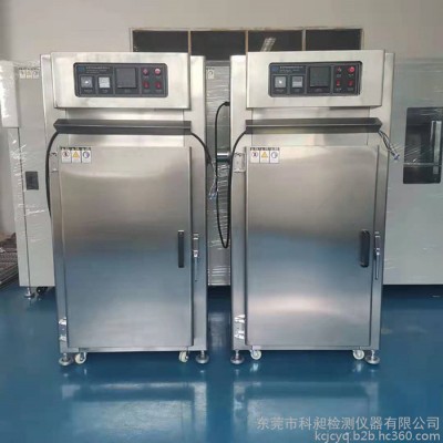 廣東科昶LED光電烤箱 滴膠固化箱 鼓風干燥箱 電機旋轉烤箱烘烤箱 定制