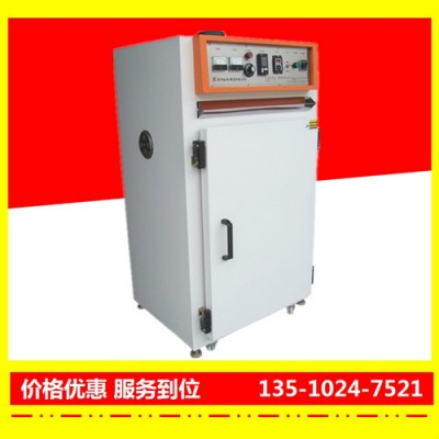 富陽工業電烤箱工廠特***-裕林工業烤箱