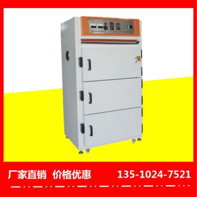 江蘇工業電烤箱廠價特惠-裕林工業烤箱