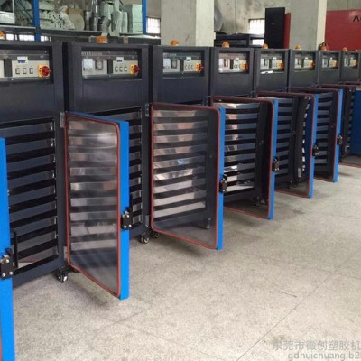 廠家批發徽創9層電烤箱，工業烤箱