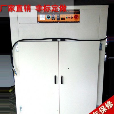 【1086款D】工業烤箱 低溫烤箱 鍍鋅板工業烘箱 恒溫烤箱 電烤箱