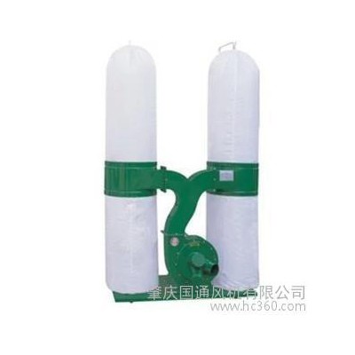 直銷 除塵設(shè)備 木工機(jī)械專用 布袋式吸塵機(jī) 集塵單雙桶吸塵器