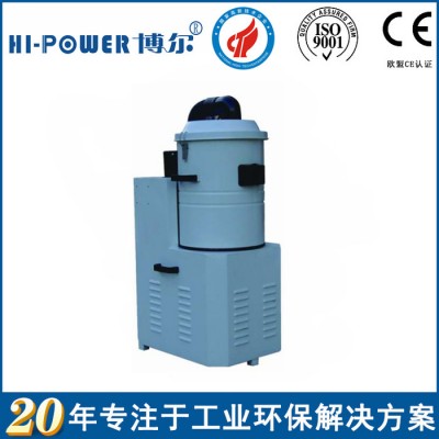 博爾PG系列直立型工業(yè)吸塵器