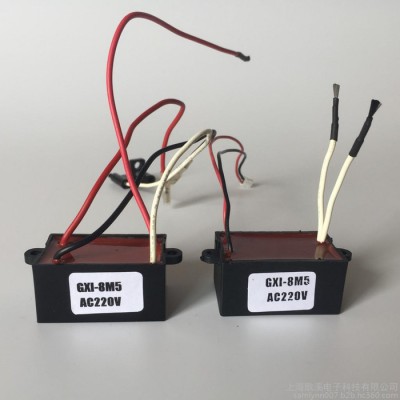歌溪電子冰箱,電熨斗,空調(diào),空氣凈化器,吸塵器,洗衣機(jī)專用負(fù)離子發(fā)生器