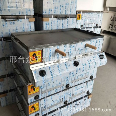 4523BQ商用電烤箱 燒餅爐 老潼關(guān)肉夾饃爐子 河間驢肉控溫火燒爐專用