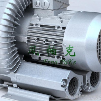 4KW單段高壓風機 漩渦風機 吸塵器專用風機 粉末上料機專用