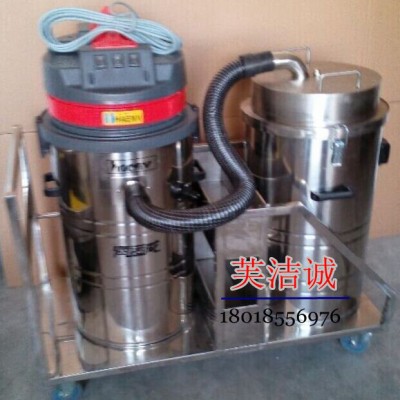 特價大量灰塵專用旋風分離式雙桶工業吸塵器大型車間專用吸灰塵機