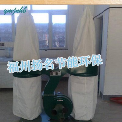 吸塵器福州浙江9030移動布袋除塵器 粉塵回收集塵器 集粉機