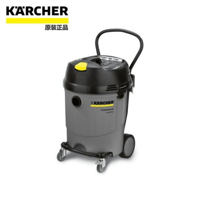 KARCHER/凱馳吸塵器NT65/2商用吸塵吸水機 強力過濾器清洗系統 長時間不間斷運行 保持恒定的高吸力