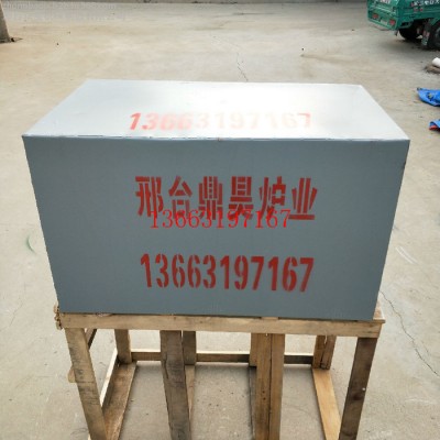 烤地瓜機(jī) 烤紅薯機(jī) 全自動(dòng)烤番薯機(jī) 商用街頭電熱爐子 玉米土豆電烤箱