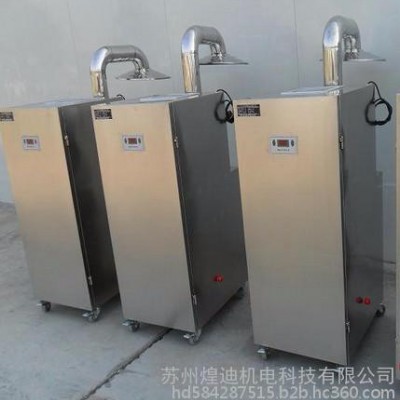 煌迪機電SH-C-1600 不銹鋼吸塵器 布袋式除塵器 凈化除塵器 無塵室粉塵除塵器 潔凈車間用品