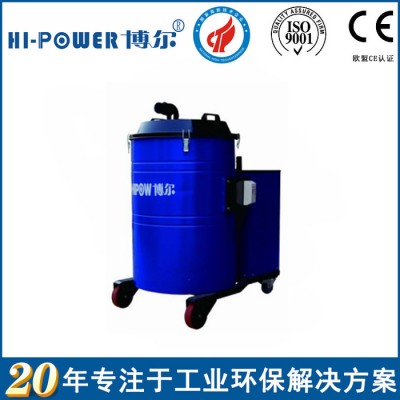 博爾PF系列工業(yè)吸塵器（纖維碎屑專用）