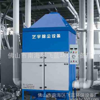 專業生產電子脈沖除塵器 防靜電集塵器 等離子切割機用吸塵器
