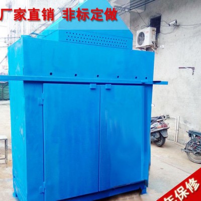 【1297款】直銷工業烤箱 高溫烘箱 高溫工業烘箱 電烤箱