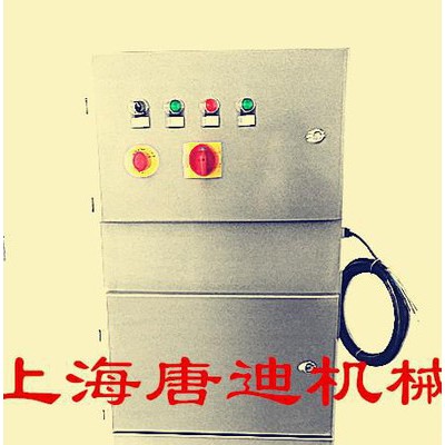 廠家供應 工業除塵器 不銹鋼材質  粉體除塵器 工業吸塵器 工業除塵機