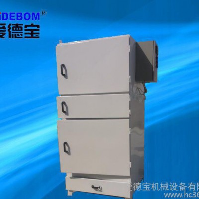 大型車間除塵設備可移動式吸塵器 BM-JD 型就地式脈沖濾筒