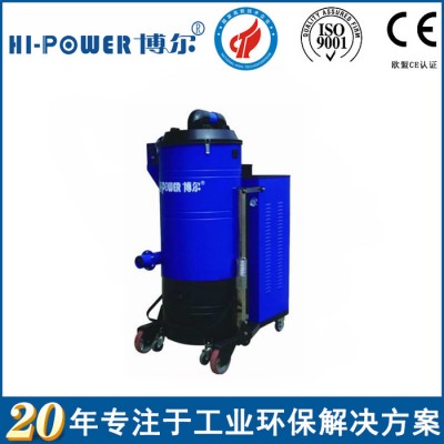 博爾PV-E系列三相重型工業(yè)吸塵器（電動(dòng)清塵方式）