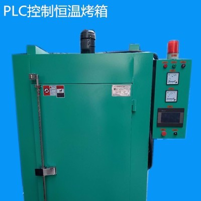 德暢 PLC電烤箱可訂制