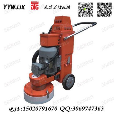 地坪漆打磨機貴州帶吸塵器環氧研磨機永宜萬佳出口品質