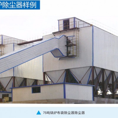 常氏環保布袋除塵器 北京鋰電池生產收塵器廠家 布袋除塵器工作原理 工業吸塵器報價