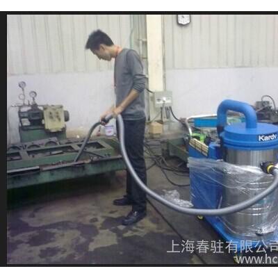 凱德威DL-1280大功率工業吸塵器(1200W/80L)
