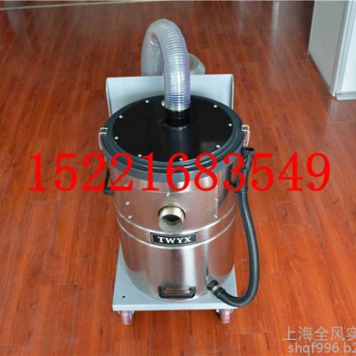 工業吸塵機專用高壓風機，吸塵器專用旋渦氣泵