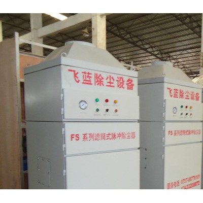 電動(dòng)吸塵器 布袋除塵設(shè)備脈沖布袋式除塵器 VOD檢測(cè)儀