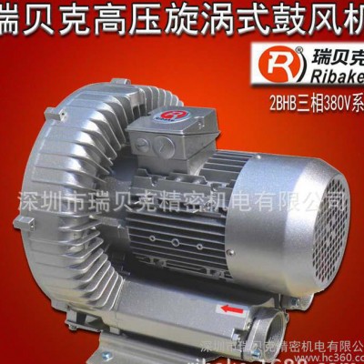 山東地區瑞貝克工業吸風大功率  吸料機 吸糧機械 吸塵器