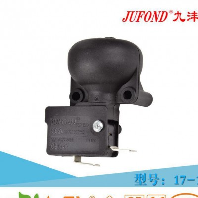 常開防傾倒開關(guān) 吸塵器風(fēng)扇微動(dòng)開關(guān) 17-1