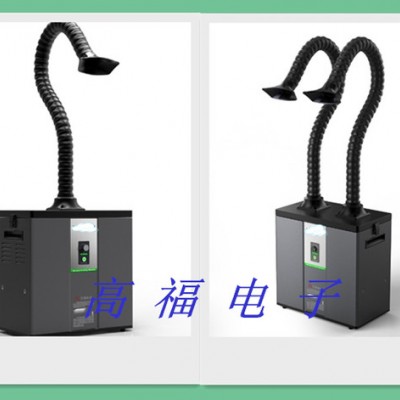 深圳/河南/云南全焊錫煙霧凈化器|激光煙霧凈化器-激光作業煙塵凈化器|高效吸塵器