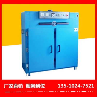 蘇州工業電烤箱品質保證-裕林工業烤箱