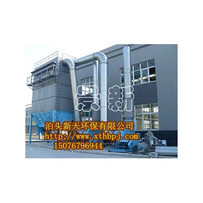 景新家具廠用除塵器吸塵器廠家氣箱脈沖布袋除塵器廠家